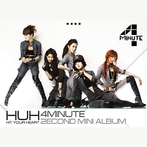 4minute Who's Next? (Feat.비스트) 자켓