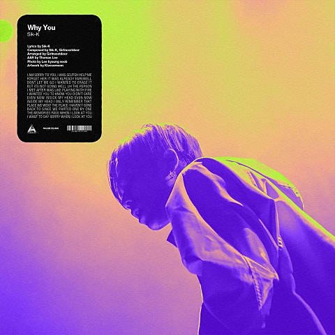 Sik-K WHY YOU? (Prod. GXXD) 자켓