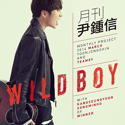 윤종신 Wild Boy(With 강승윤, 송민호 Of WINNER) 자켓
