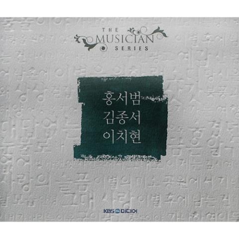 옥슨80 날개 자켓