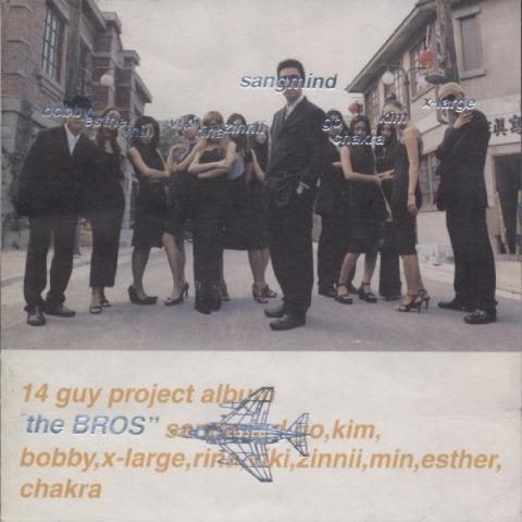 The Bros WinWin 자켓