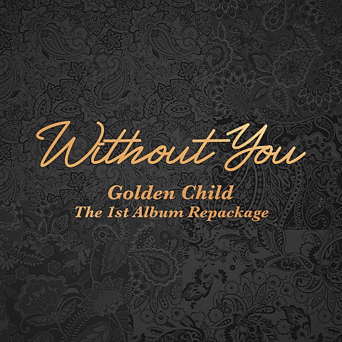 골든차일드 Without You 자켓