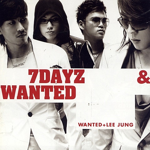 원티드 Wonderful Day (With이정) 자켓