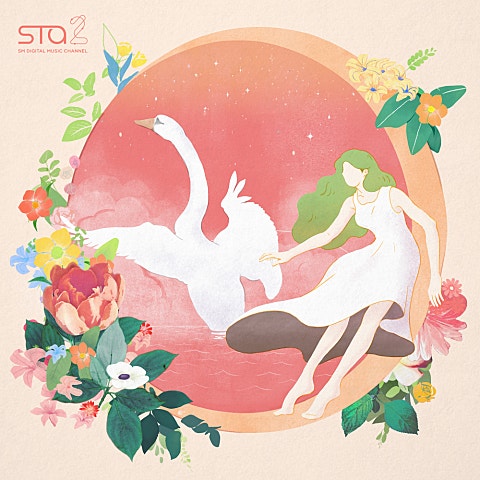 레드벨벳 Would U 자켓