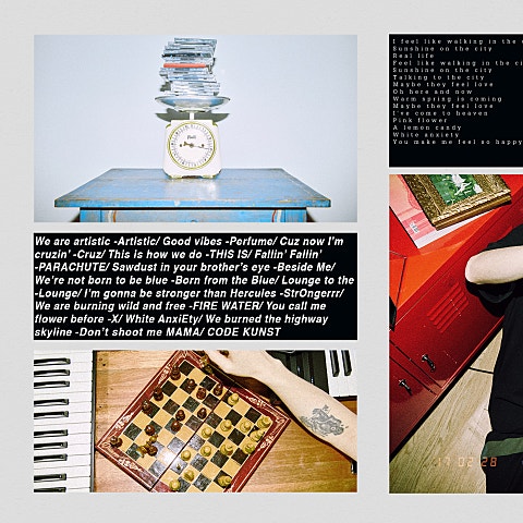 코드 쿤스트 X (Feat.이하이) 자켓