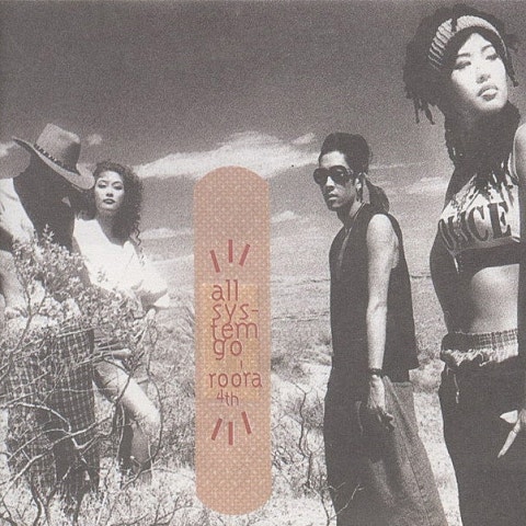 룰라 X 세대 메들리 8(날개 잃은 천사) 자켓