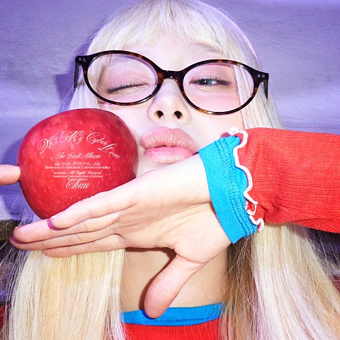 츄 XO, My Cyberlove 자켓