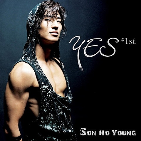 손호영 Yes 자켓