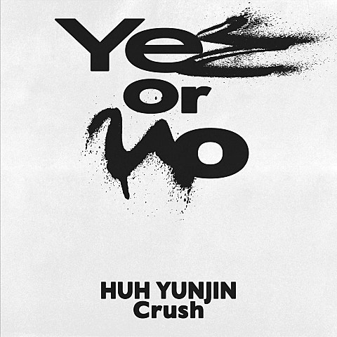 Groovy Room Yes or No(Feat.허윤진 Of LE SSERAFIM,Crush) 자켓