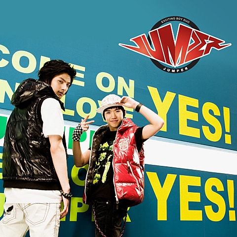 점퍼 Yes!(Feat.에릭) (Real G Ver.) 자켓