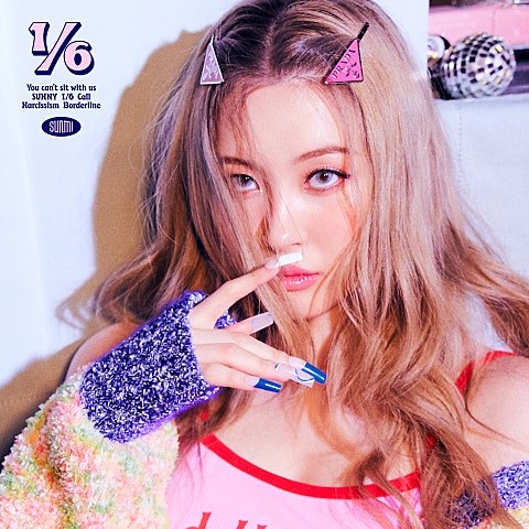 선미 You can't sit with us 자켓