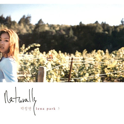 박정현 You Mean Everything To Me 자켓