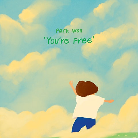박원 You're Free 자켓