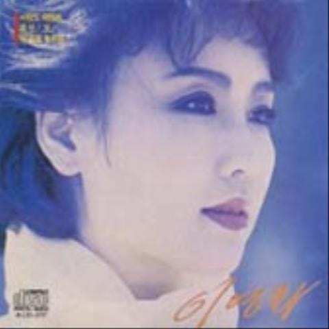 이영화 날이 날이 갈수록 자켓