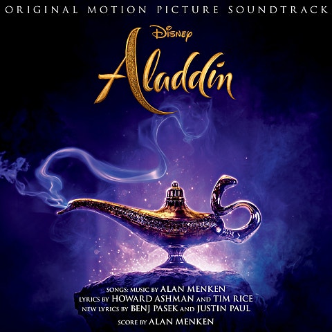 Mena Massoud,Naomi Scott A Whole New World ( 앨범 자켓