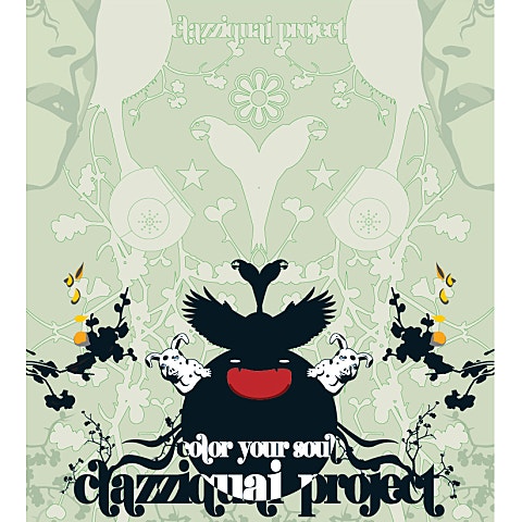 클래지콰이 날짜 변경선 자켓