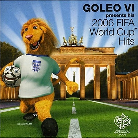 Atomic Kitten All Together Now (Strong Together) 자켓