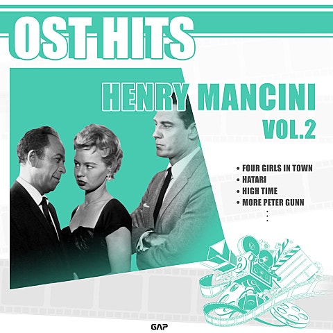 Henry Mancini Baby Elephant Walk 앨범 자켓