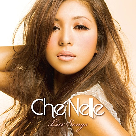 Che'Nelle Baby I Love U 앨범 자켓