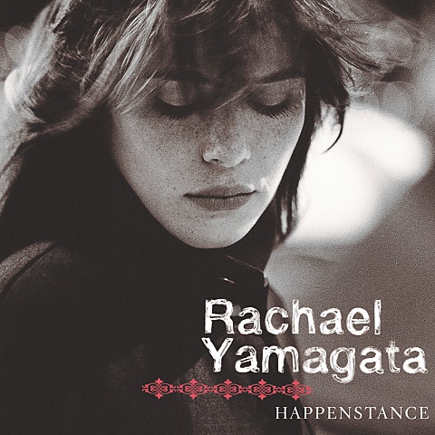 Rachael Yamagata Be Be Your Love 자켓