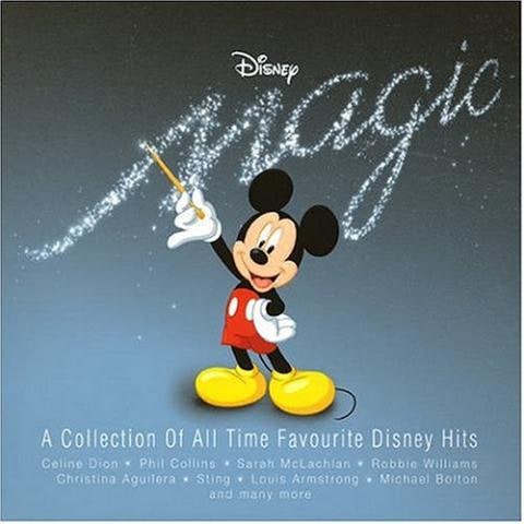 Celine Dion & Peabo Bryson Beauty And The Beast 앨범 자켓