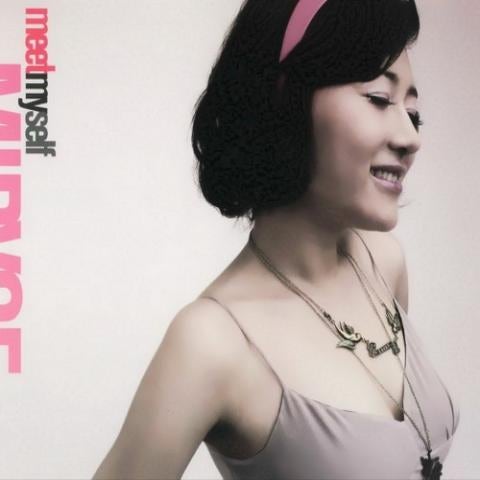 김미려 가시 자켓