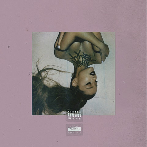 Ariana Grande break up with your girlfriend, i'm bored 앨범 자켓