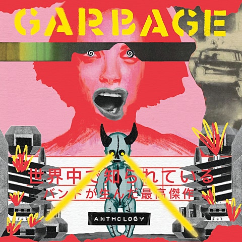 Garbage Cherry Lips (Go Baby Go!) 자켓