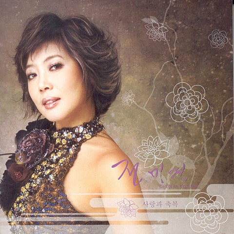 전미경 남자는 속으로 운다 자켓