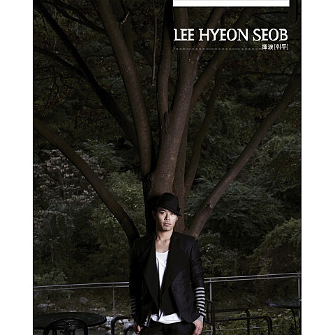 이현섭 남자는 울지 않는다 자켓