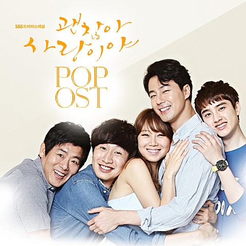 Twin Forks Cross My Mind 앨범 자켓