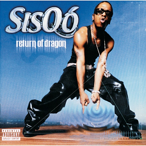 Sisqo Dance For Me 자켓