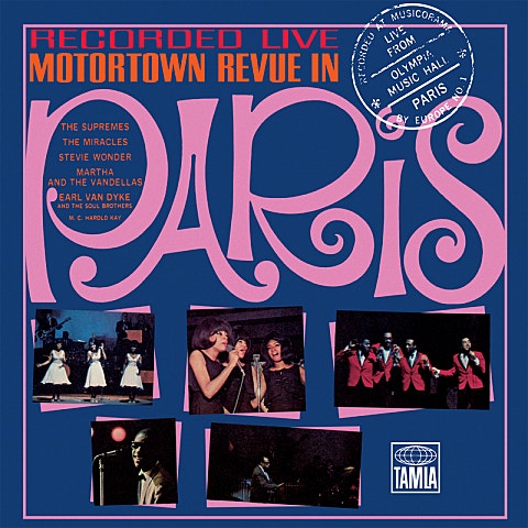 Martha&The Vandellas Dancing In The Street 앨범 자켓