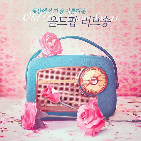 Richie Valens Donna 앨범 자켓