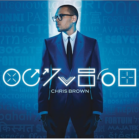 Chris Brown Don't Wake Me Up 앨범 자켓