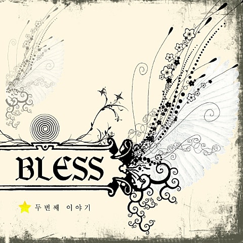 블레스 남자답게,옴므(Homme) 자켓