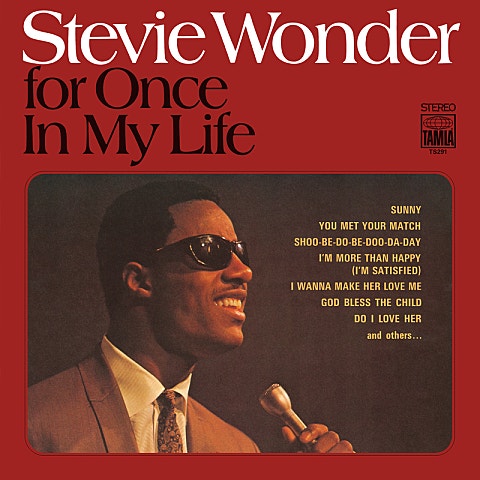 Stevie Wonder For Once In My Life 앨범 자켓