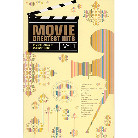 The Calling For You ( 자켓