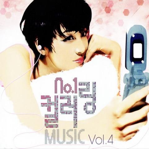 Queen Good Old-Fashioned Lover Boy 앨범 자켓