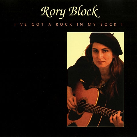 Rory Block Gypsie Boy 앨범 자켓