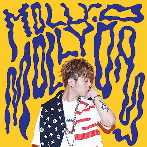 낮잠 (Nap)(Feat.폴킴)