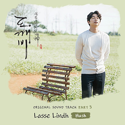 Lasse Lindh Hush 자켓