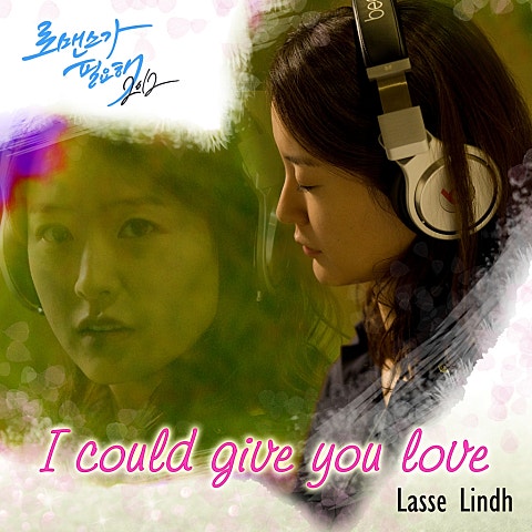 Lasse Lindh I Could Give You Love 자켓