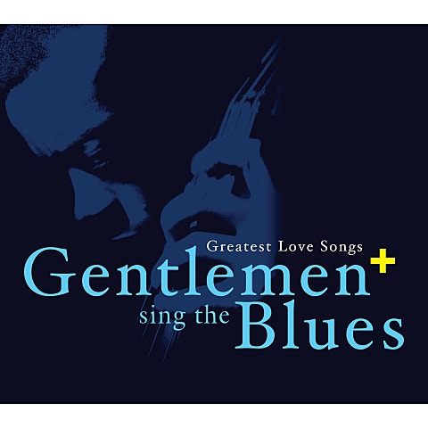 James Brown I Feel Good 자켓