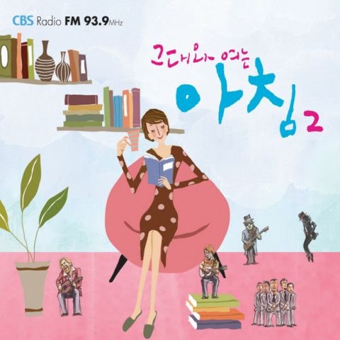 Dolly Parton&K.Rogers Islands In The Stream 앨범 자켓