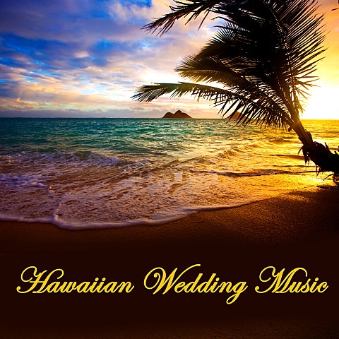 Hawaiian Kaimana Hila 앨범 자켓