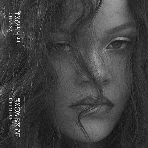 Rihanna Lift Me Up(From Black Panther:Wakanda Fore.. 앨범 자켓