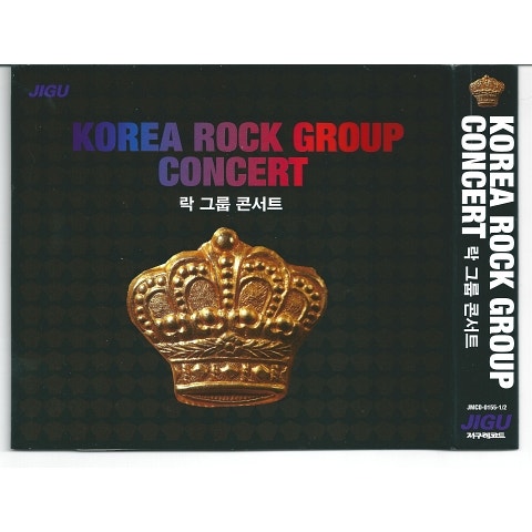 내 마음 당신 곁으로