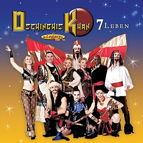 Dschinghis Khan Moskau 앨범 자켓