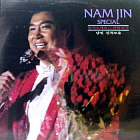 내 마음을 모르리라